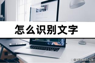 横冲直撞！锡安半场9中6&罚球4中3 砍下15分4板&正负值+10